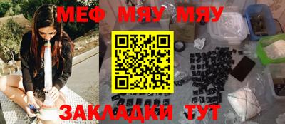 гашишное масло Балашиха