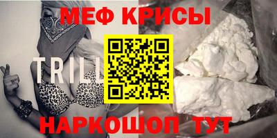 гашишное масло Балашиха