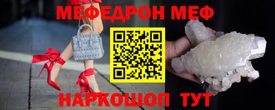 гашишное масло Балашиха