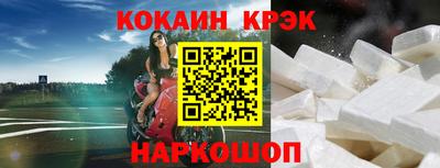 гашишное масло Балашиха