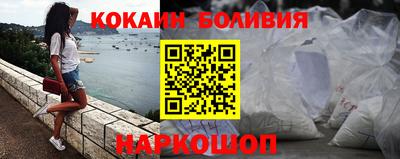 гидропоника Балахна