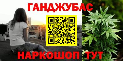 гидропоника Балахна