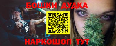 гидропоника Балахна