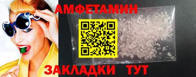 гашишное масло Балашиха