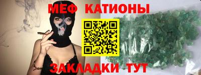 гашишное масло Балашиха