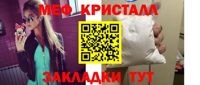 гашишное масло Балашиха